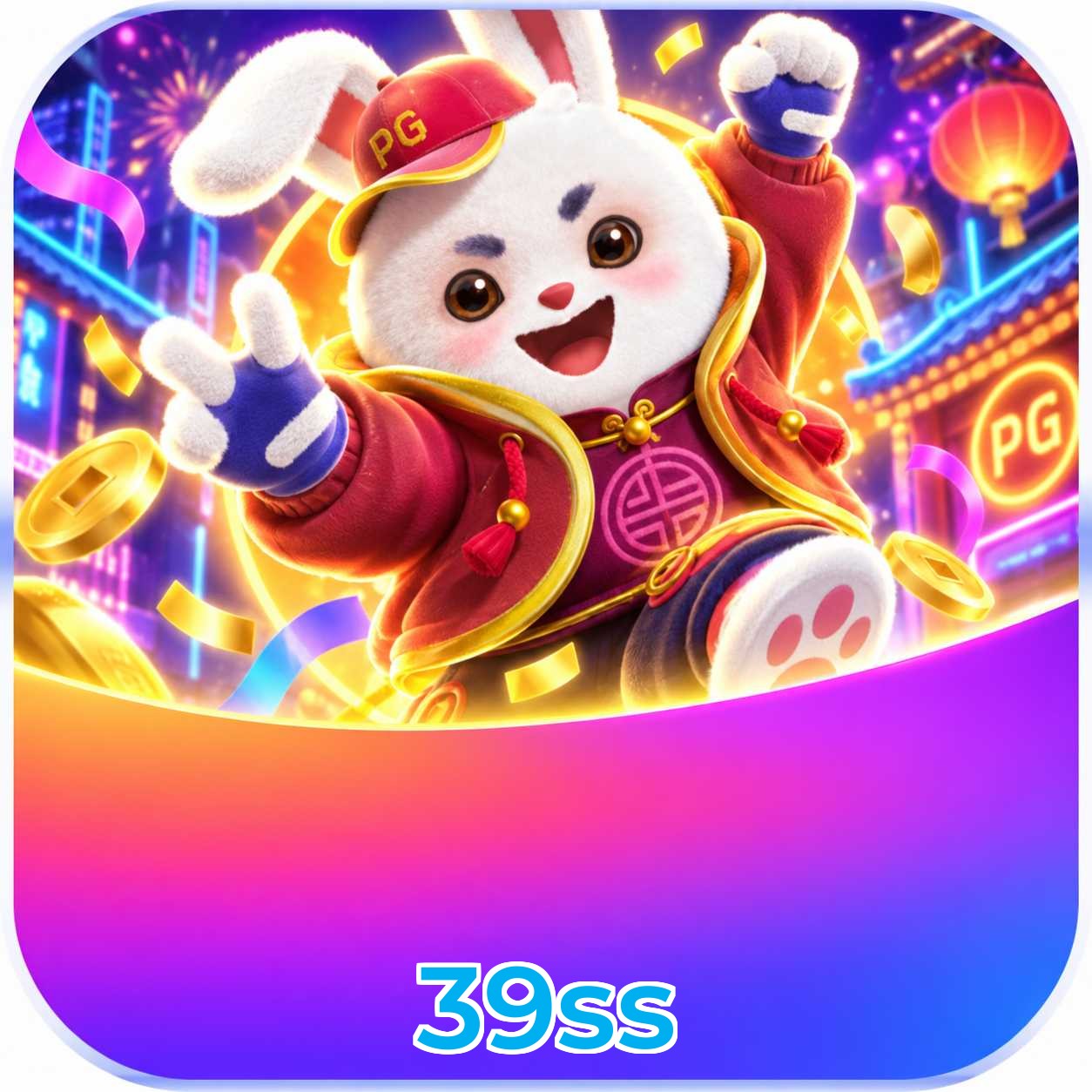Download seguro do app 39ss com APK oficial de 58MB