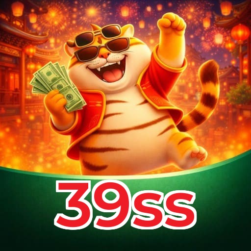 Performance App 39ss